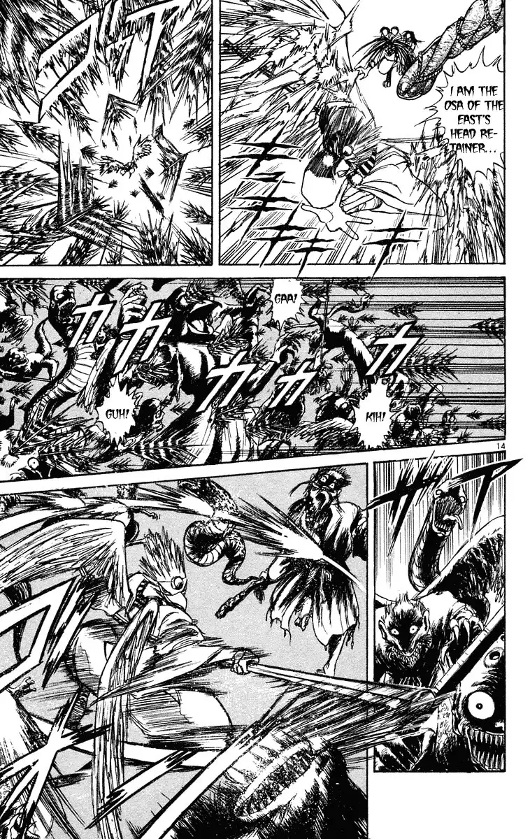 Ushio and Tora Chapter 194 15